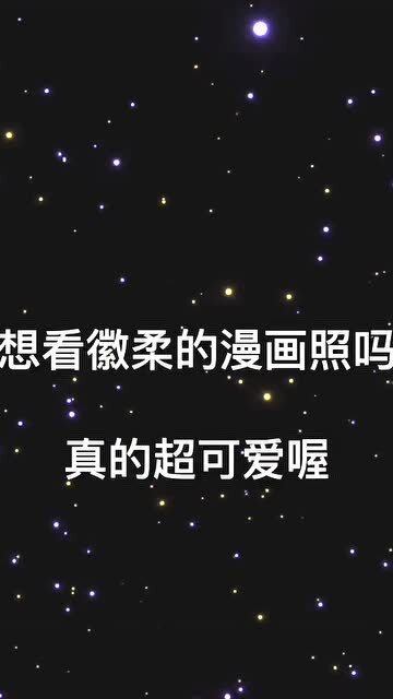 情侣漫画头像一键生成动