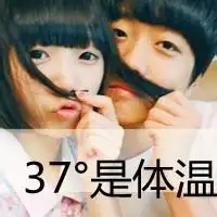 找情侣头像的软件搞怪