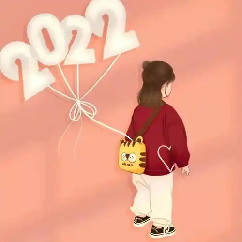 藤井树情侣头像元旦