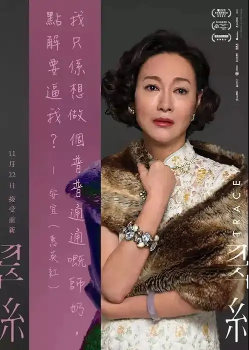 方糖好影推荐两部获奖同志影片,讲述多元世界的爱与包容跨性  方糖好影推荐两部获奖同志影片,讲述多元世界的爱与包容跨性