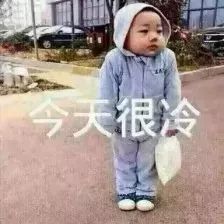  最强冷空气来了,扬州最低5阴冷天气将持续到
