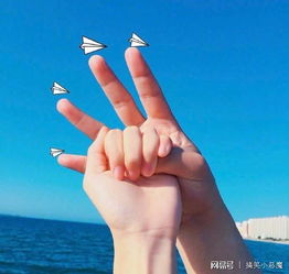  最近很火的情侣手势,马上记住