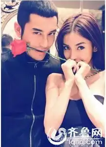 angelababy李晨范冰冰张子萱陈赫承包娱乐头条明星情侣 angelababy李晨范冰冰张子萱陈赫承包娱乐头条明星情侣