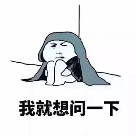 抑郁表情包头像秋季抑郁