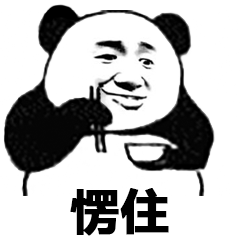  监控还原危险一刻低头族们长点儿心吧