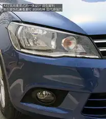  全新捷达为中国打造全家总动员购车记