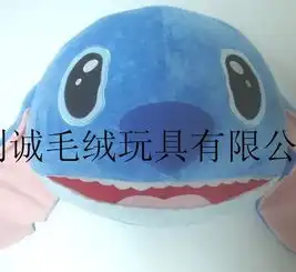  史迪奇抱枕利诚毛绒玩具