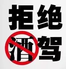  报警找车闹乌龙,情侣吵架进医院两起酒驾的当事人,你们都是戏精吗