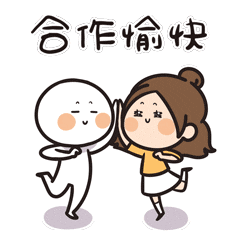  对口帮扶新进展民丰亲戚带着项目来宝坻