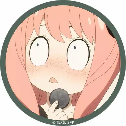 40个阿尼亚头像 40个阿尼亚头像