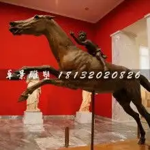  梦幻骑士俱乐部