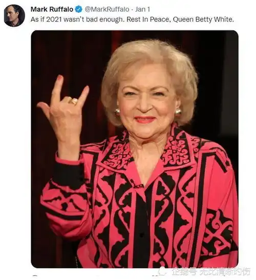  死的为啥不是英国女王美国记者哀悼国民级女演员,外网炸锅