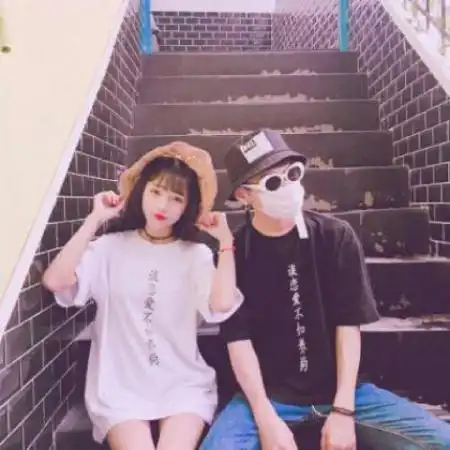 高清甜蜜头像情侣图片不想取悦任何的人 高清甜蜜头像情侣图片不想取悦任何的人