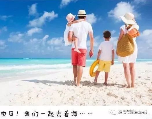  热报6月2日3日中国完形教育智慧让爱有力量工作坊徐州站