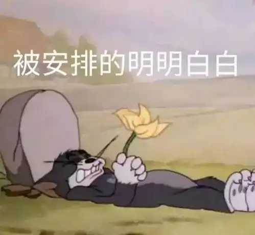  干货再不护眼,就要在瞎掉的边缘疯狂试探