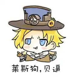 王者荣耀马可波罗动漫头像17p 王者荣耀马可波罗动漫头像17p