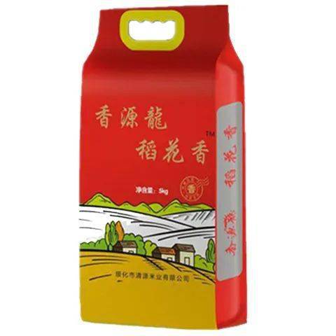  十八互联网大米