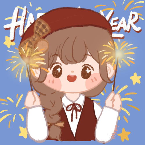  新年情侣头像快点换起来吧