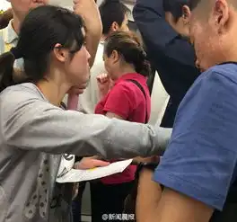 网友南京地铁遇色狼发微博被威胁不删奸杀你  网友南京地铁遇色狼发微博被威胁不删奸杀你
