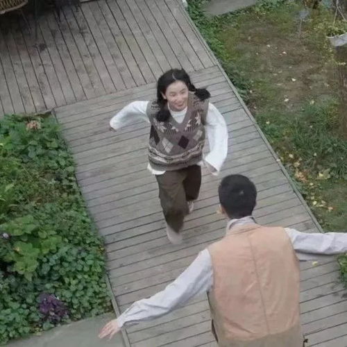  我爱你的高级表达句