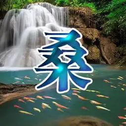 百家姓细水长流山水画微信头像大批量更新112个姓氏 百家姓细水长流山水画微信头像大批量更新112个姓氏