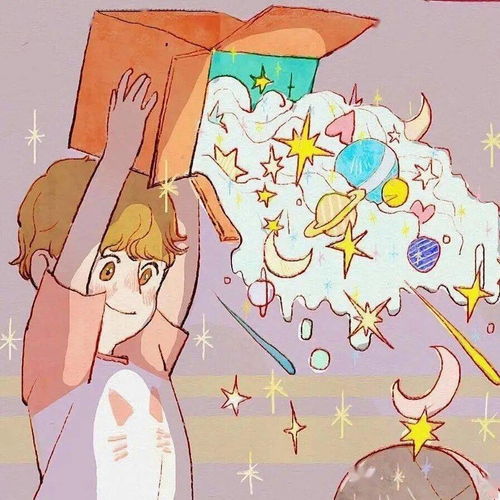  情侣头像给特别的你