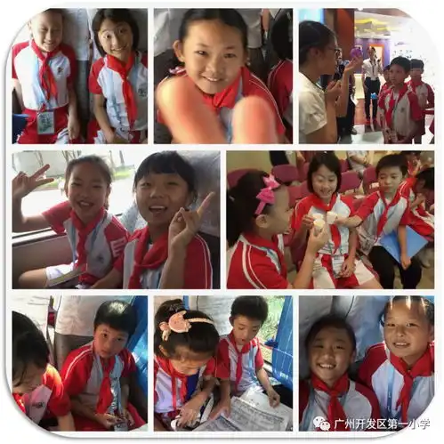  幸福的小小少年2015级4班参观安利工厂纪实