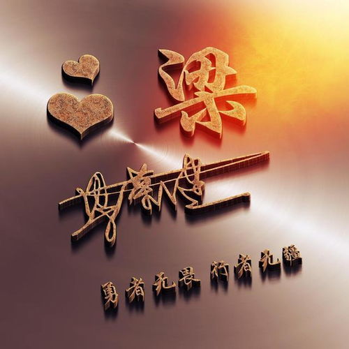  你要的微信头像已做好,新款高清精致签名头像,有你喜欢的吗