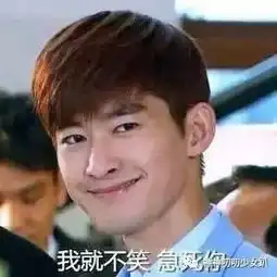周星驰头像情侣津津乐道