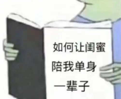  有没有隐晦一点的分手文案