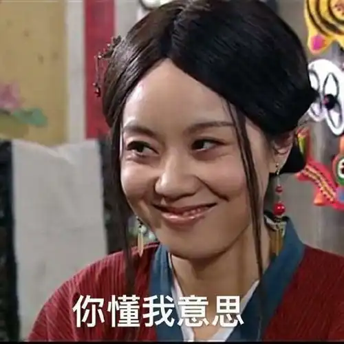  搞笑gif段子你们这吃的也忒快了吧