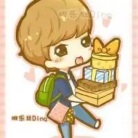  exo鹿晗手绘q版头像