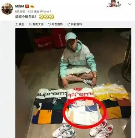  手滑盗号锤神再现青瓦台请愿,明星恋情曝光花样百出但flop的态势能否挽回,还看个人修炼