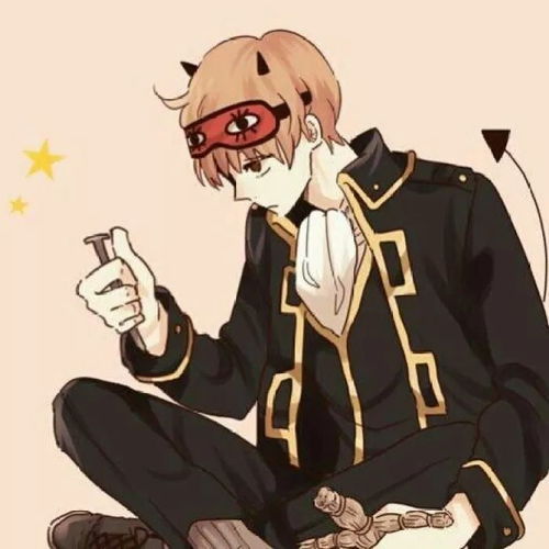 十二星男谁是外貌协会