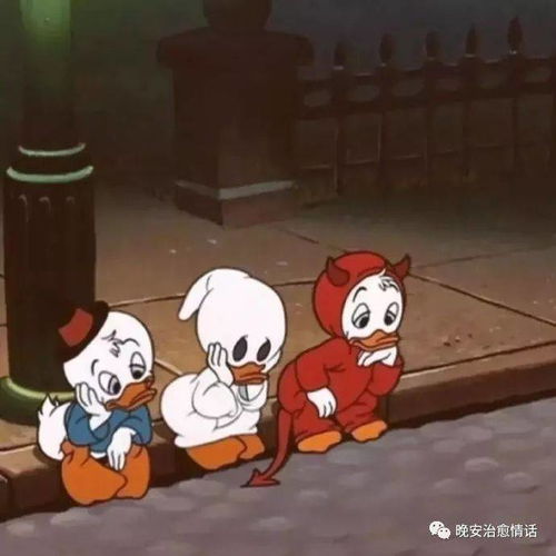  朋友圈治愈情话之201215