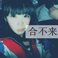  胖子图片卡通可爱情侣微信头像图片大全