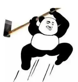 表情包头像搞笑图片下架