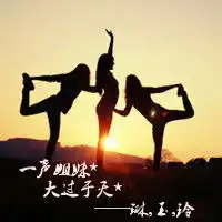 三姐妹头像带琳,玉,玲字 三姐妹头像带琳,玉,玲字