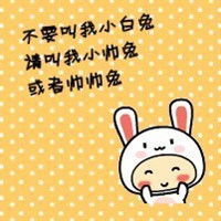  微信照片墙图片简约微信头像图片大全