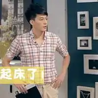  繁华落幕悲剧收场