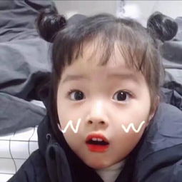  这张是情头么