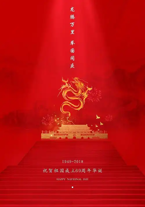  今天的心声都是如此简单