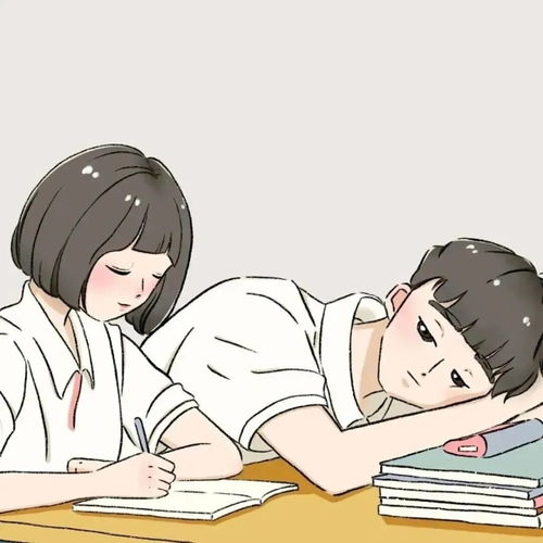  男孩子喜欢你的时候是怎样子的