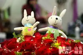  青岛卡通兔花束受青睐