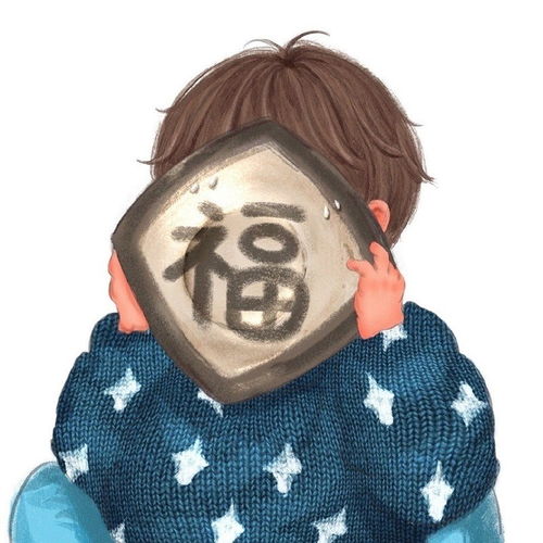  搞笑干饭情侣头像