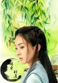 求几张好看的赵丽颖qq头像 求几张好看的赵丽颖qq头像