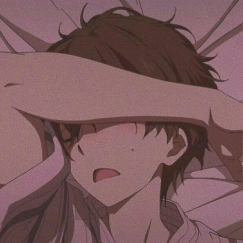 有没有动漫男生睡觉的头像