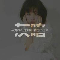  咋p这种图片