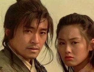  假如结婚后遇到前男友你是怎样的一种反应