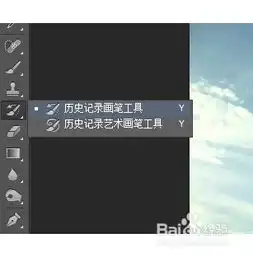 如何用ps调整图片的阴影高光  如何用ps调整图片的阴影高光